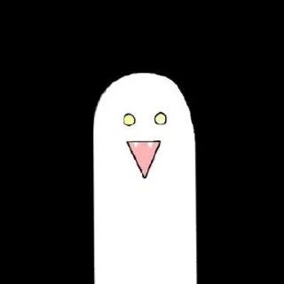 😋 emoji Парная порнуха Telegram sticker 23 of 23