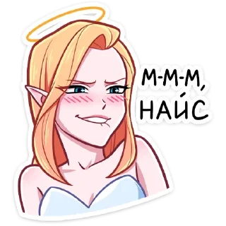 😏 emoji Больше стикеров: @StikeryT Telegram sticker 17 of 48