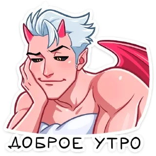 😏 emoji Больше стикеров: @StikeryT Telegram sticker 8 of 48