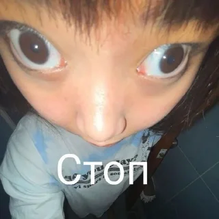 Sticker from #Мемчик