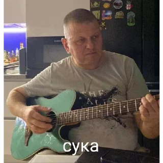 🧐 emoji укр меми Telegram sticker 7 of 82