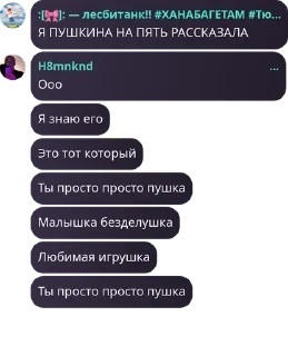 🚣‍♀️ emoji 🍌болгарке🍌 pack by @QuotLyBot Telegram sticker 6 of 120