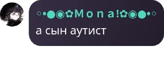 🕤 emoji 🍌болгарке🍌 pack by @QuotLyBot Telegram sticker 17 of 120