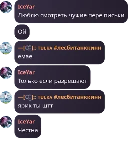 🔟 emoji 🍌болгарке🍌 pack by @QuotLyBot Telegram sticker 15 of 120