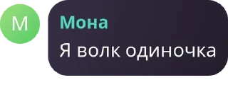 🙅 emoji 🍌болгарке🍌 pack by @QuotLyBot Telegram sticker 19 of 120