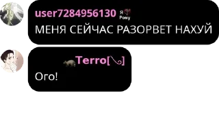 🤏 emoji хуисосандия 🍌 pack by @QuotLyBot Telegram sticker 10 of 120