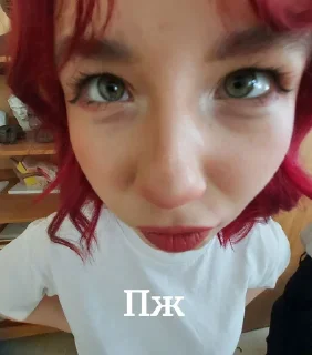 😎 emoji Стикеры @stickrubot @textmeru_bot Telegram sticker 16 of 26