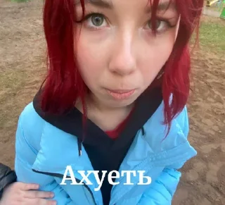 😘 emoji Стикеры @stickrubot @textmeru_bot Telegram sticker 22 of 26