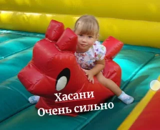 😏 emoji Стикеры @stickrubot @textmeru_bot Telegram sticker 14 of 26