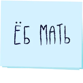 🤦 emoji Стикеры @stickrubot @textmeru_bot Telegram sticker 10 of 26