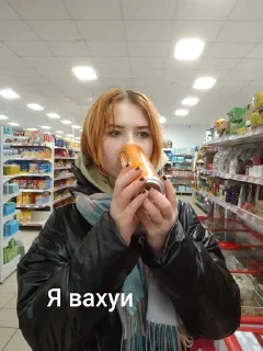Sticker from Стикеры @stickrubot @textmeru_bot