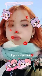 😎 emoji Стикеры @stickrubot @textmeru_bot Telegram sticker 9 of 26