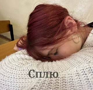 😔 emoji Стикеры @stickrubot @textmeru_bot Telegram sticker 24 of 26