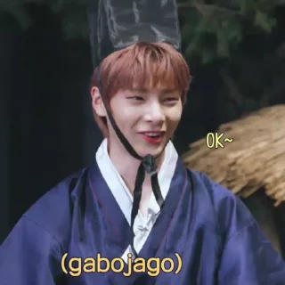 Sticker from ♪Jeongin
