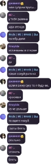 🌟 emoji tks🤍 pack by @QuotLyBot Telegram sticker 22 of 87