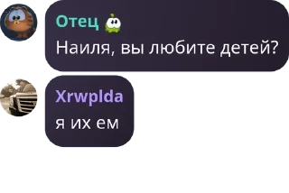 🇮🇨 emoji tks🤍 pack by @QuotLyBot Telegram sticker 17 of 87