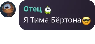 😎 emoji tks🤍 pack by @QuotLyBot Telegram sticker 23 of 87