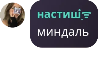🚴‍♂️ emoji Демократия 🌃💍 pack by @QuotLyBot Telegram sticker 20 of 22