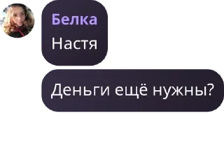 💑 emoji Демократия 🌃💍 pack by @QuotLyBot Telegram sticker 13 of 22