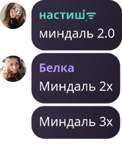 🪪 emoji Демократия 🌃💍 pack by @QuotLyBot Telegram sticker 19 of 22