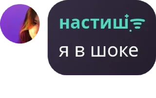 🛰️ emoji Демократия 🌃💍 pack by @QuotLyBot Telegram sticker 18 of 22