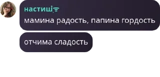 🇹🇳 emoji Демократия 🌃💍 pack by @QuotLyBot Telegram sticker 21 of 22