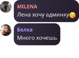 😘 emoji Демократия 🌃💍 pack by @QuotLyBot Telegram sticker 14 of 22