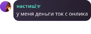 🔷 emoji Демократия 🌃💍 pack by @QuotLyBot Telegram sticker 5 of 22
