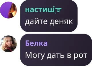 🤾 emoji Демократия 🌃💍 pack by @QuotLyBot Telegram sticker 4 of 22
