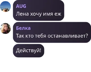 🤙 emoji Демократия 🌃💍 pack by @QuotLyBot Telegram sticker 15 of 22