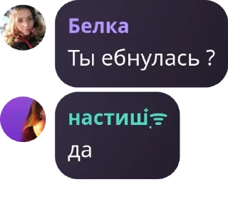👨‍🎓 emoji Демократия 🌃💍 pack by @QuotLyBot Telegram sticker 16 of 22