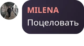 🚡 emoji Демократия 🌃💍 pack by @QuotLyBot Telegram sticker 3 of 22