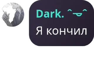 🙇 emoji помощь по геншину @TgEmodziBot Telegram sticker 1 of 105