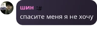 🧑‍💻 emoji помощь по геншину @TgEmodziBot Telegram sticker 9 of 105