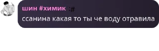 📓 emoji помощь по геншину @TgEmodziBot Telegram sticker 6 of 105