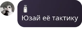 ☝ emoji помощь по геншину @TgEmodziBot Telegram sticker 12 of 105