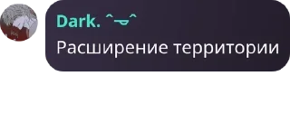 🇺🇿 emoji помощь по геншину @TgEmodziBot Telegram sticker 16 of 105