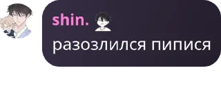 🫳 emoji помощь по геншину @TgEmodziBot Telegram sticker 20 of 105