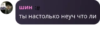 👩‍❤️‍💋‍👨 emoji помощь по геншину @TgEmodziBot Telegram sticker 21 of 105