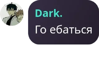 🧖‍♂️ emoji помощь по геншину @TgEmodziBot Telegram sticker 3 of 105