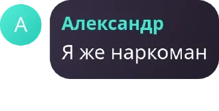 🦸‍♂️ emoji помощь по геншину @TgEmodziBot Telegram sticker 11 of 105