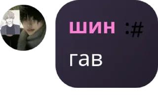 🏂 emoji помощь по геншину @TgEmodziBot Telegram sticker 15 of 105