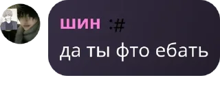 🔲 emoji помощь по геншину @TgEmodziBot Telegram sticker 13 of 105