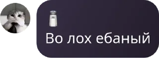 🔉 emoji помощь по геншину @TgEmodziBot Telegram sticker 24 of 105
