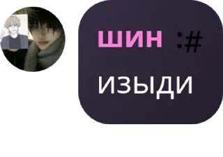 🌜 emoji помощь по геншину @TgEmodziBot Telegram sticker 22 of 105