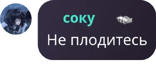 👨‍🦽 emoji помощь по геншину @TgEmodziBot Telegram sticker 8 of 105