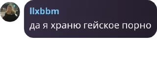 🏃‍♂️ emoji уёбищная ролка по итачифагам Telegram sticker 2 of 40