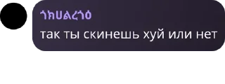 👩‍💼 emoji помощь по геншину @TgEmodziBot Telegram sticker 4 of 105