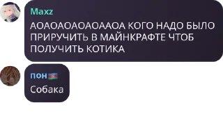 👩‍🦽 emoji уёбищная ролка по итачифагам Telegram sticker 23 of 40