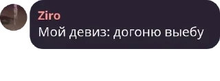🏟️ emoji Общалка по фендомам 🎉 pack by @QuotLyBot Telegram sticker 6 of 120